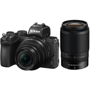 Nikon Z50 + 16-50mm DX + 50-250mm DX